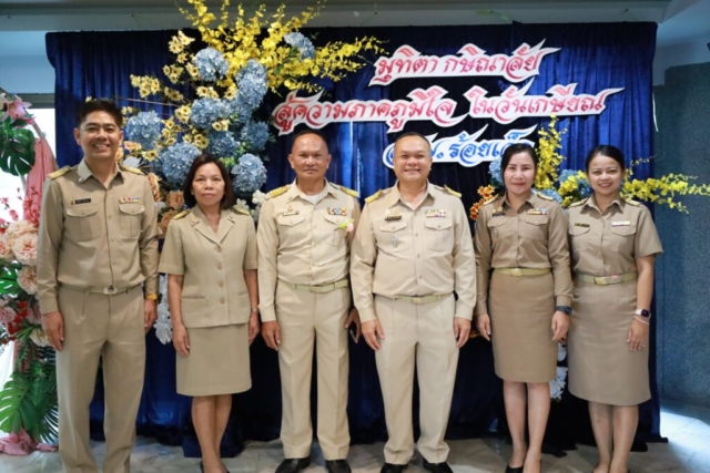 536281527_1196267768979254_5384956112616441854_n