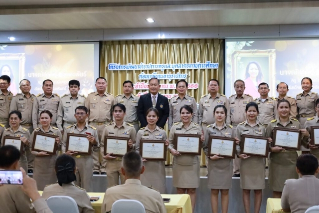 544404443_1196269335645764_8187138687720295023_n