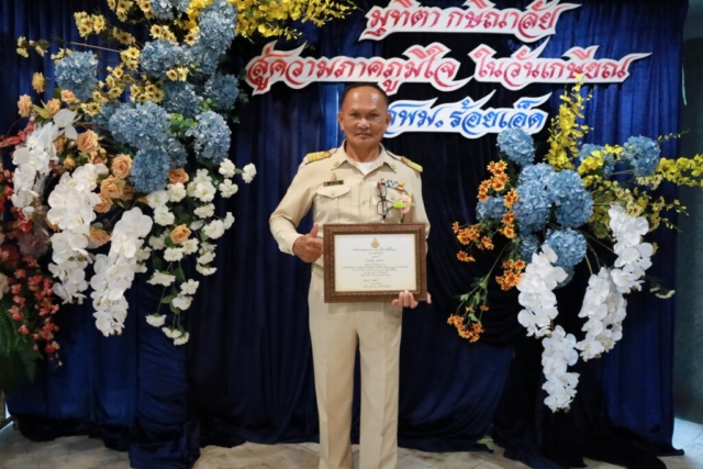 544563461_1196272872312077_6109132842672034813_n