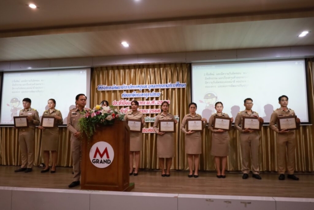 544755386_1196268285645869_6607392539056239051_n