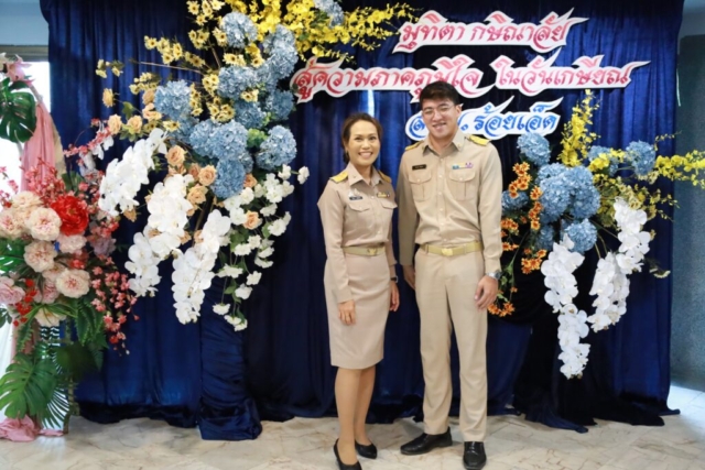 544826540_1196270555645642_4070883047066087406_n