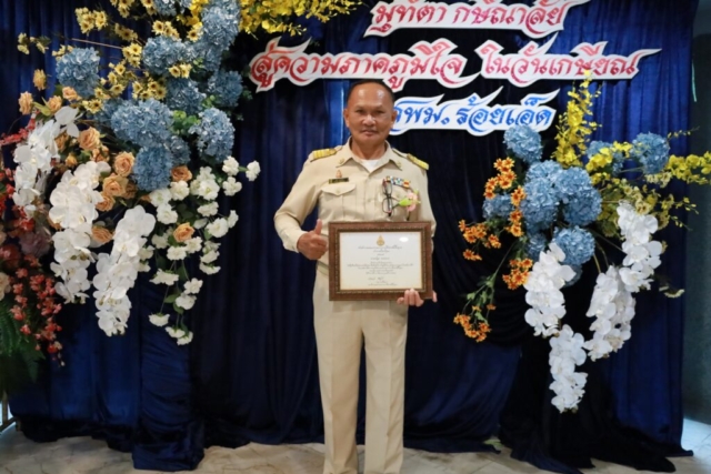 544860626_1196272792312085_6577287527584151560_n