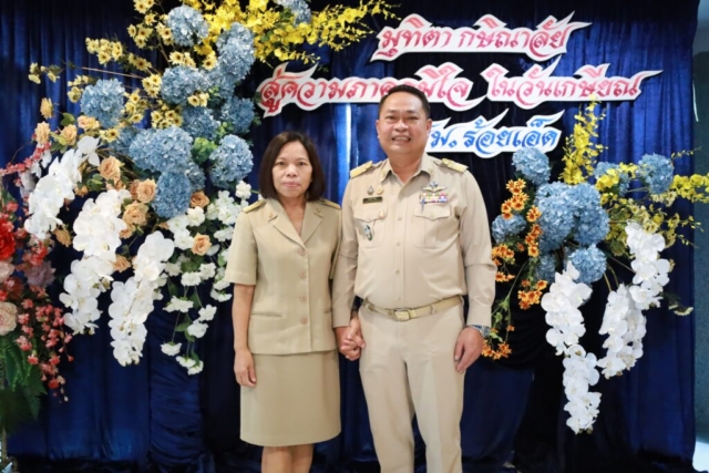 544906610_1196270335645664_2525965680990415981_n