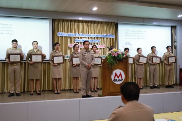 545029611_1196269132312451_5864979939742978273_n