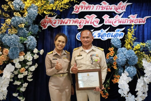 545043250_1196273008978730_4775864588203586636_n