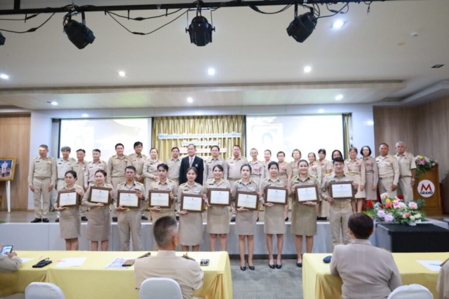 545068962_1196269812312383_3617405146835916825_n