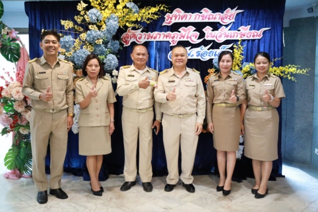 545299246_1196267805645917_6164839353733420021_n