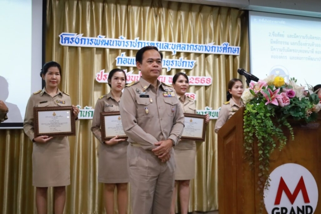 545375037_1196268925645805_5520298906035986786_n