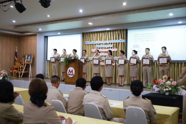 545385302_1196268832312481_820687437457874241_n