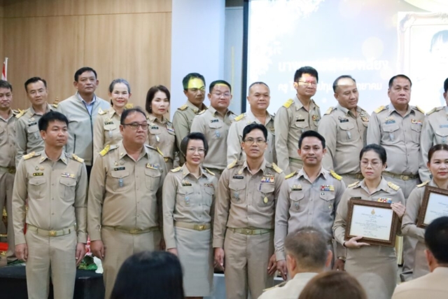 545773791_1196269492312415_4059536415217866543_n