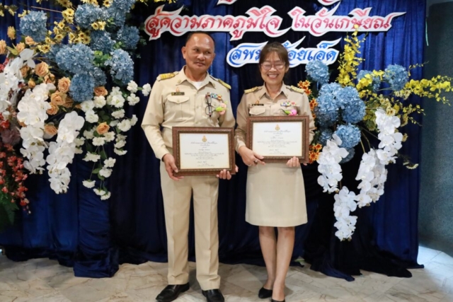 545791663_1196272638978767_2186113624968505563_n