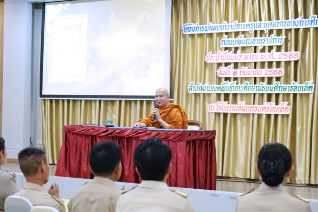 545831792_1196270092312355_7339645602563267024_n