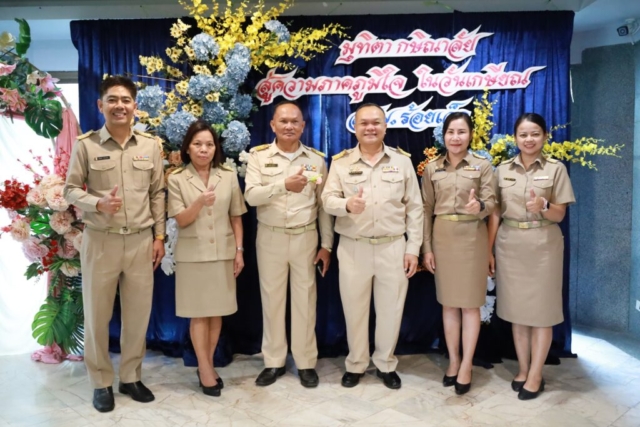 545841951_1196267948979236_102722765706928856_n