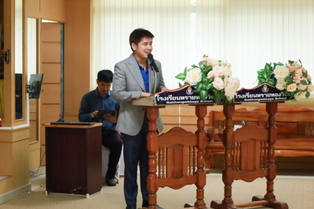 582204841_1249954423610588_4706663835863185069_n