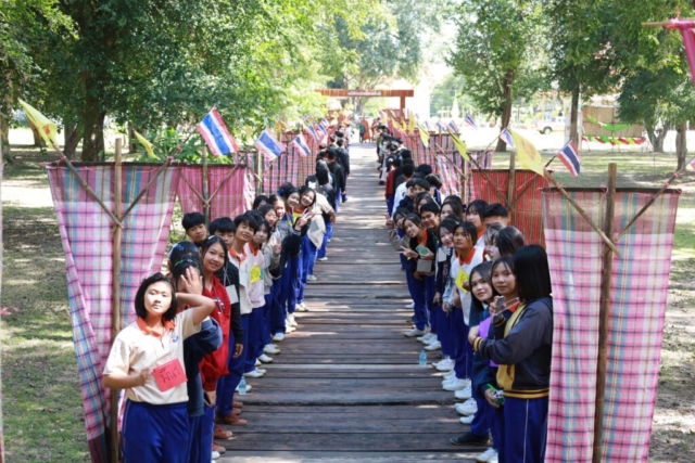 590436517_1262205665718797_690282004369560834_n