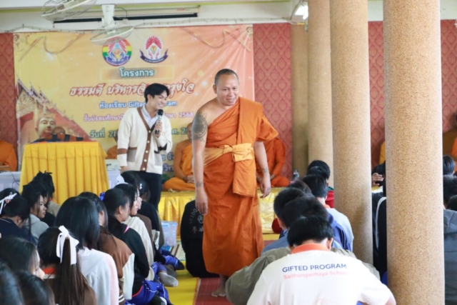 590461563_1262193895719974_8013789760855262983_n