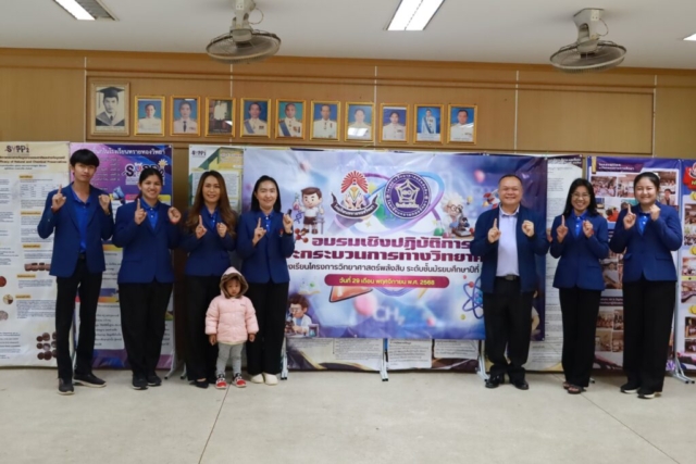 590618122_1262898148982882_5276677367384940681_n