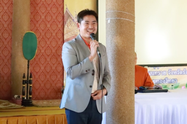 590644974_1262191329053564_892191601617581540_n