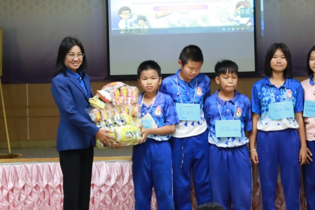 591064292_1262916825647681_3174281113574884656_n