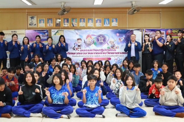 592113065_1262897445649619_8247467756936112114_n