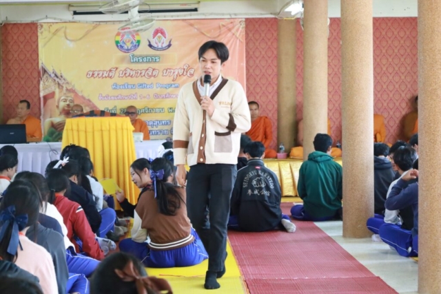 592119808_1262193265720037_3157702299193207570_n