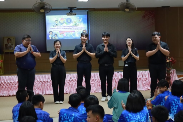 592122708_1262917678980929_5326530268197525690_n