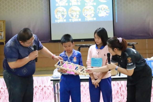 592133707_1262916402314390_9083740786985850496_n