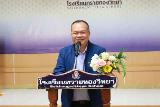 592240739_1262894308983266_7880968060280096484_n