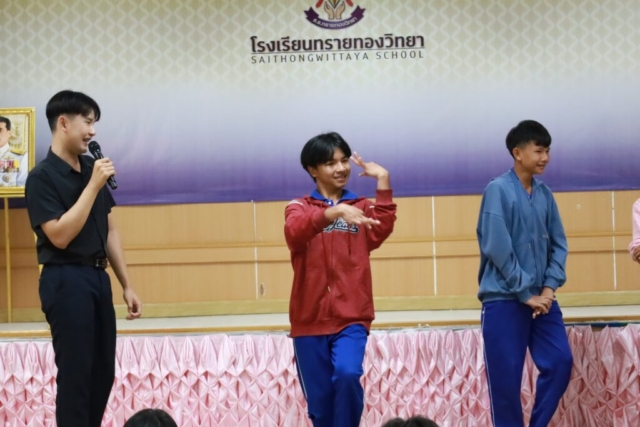 592260429_1262899178982779_7534680521702381477_n