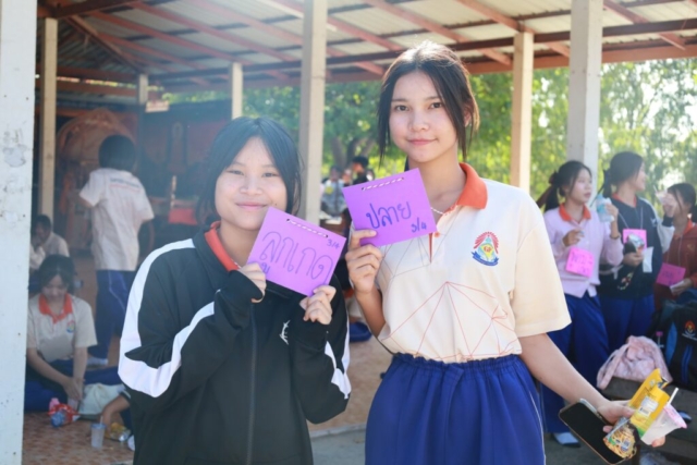 592270082_1262209705718393_6548205291966147214_n