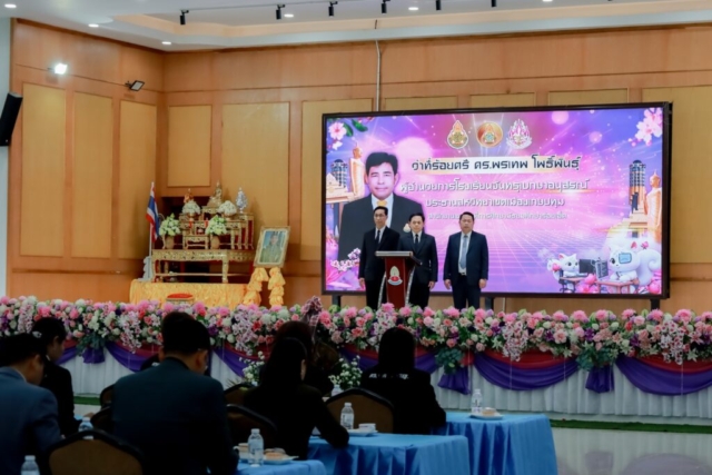 615444718_122223361850287722_234152418213199543_n