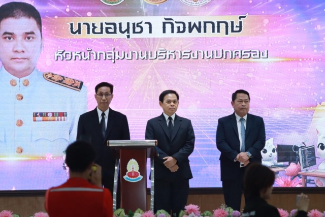 615796104_122223362990287722_3719273834565278446_n