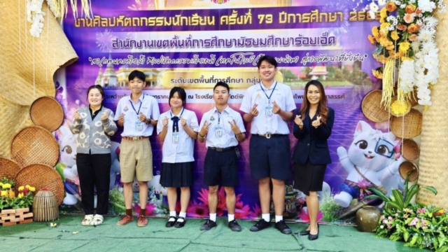 615804558_25558483340428914_5260050542527080043_n