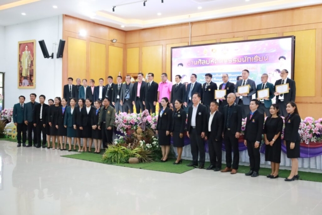 615814967_122223360590287722_8480246165841451190_n