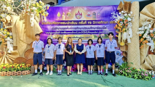 616184803_25558483637095551_9190019887870010319_n