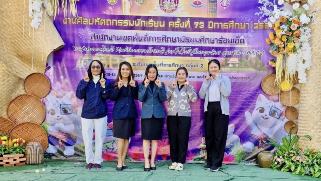 616809191_25558483607095554_7566478036260287886_n