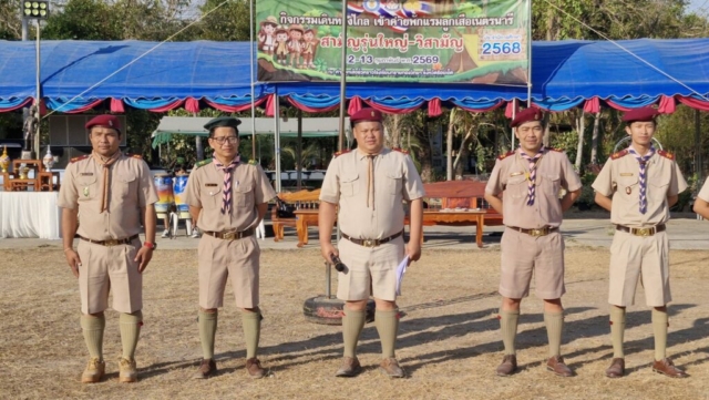 617324864_1318982760041087_3431852296128293323_n