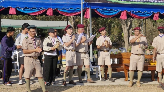 632929119_1318986530040710_3455846539726706078_n