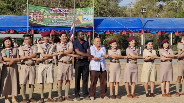 633795563_1318984713374225_3305467292531252303_n