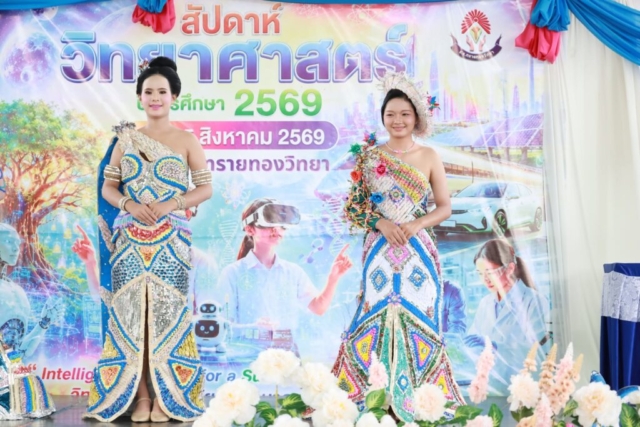 787406072_1476549417617753_531290898505673941_n